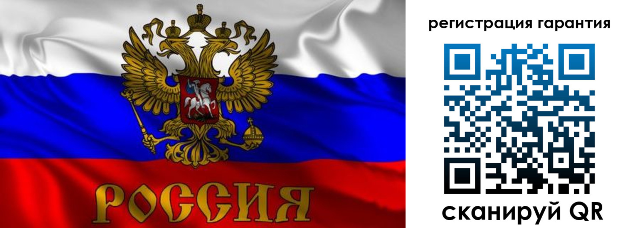 регистрация для школы в Лыткарино